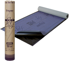 タディスウセルフ　粘着通気ルーフィング　田嶋ルーフィング